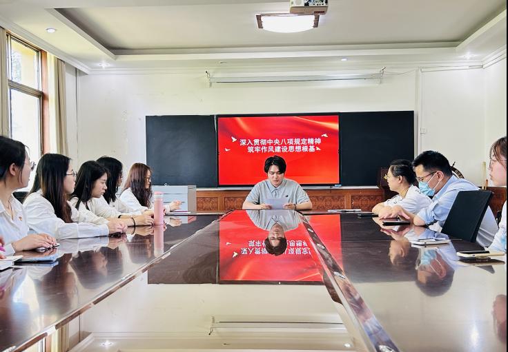 现场直播足球