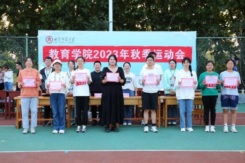 现场直播足球