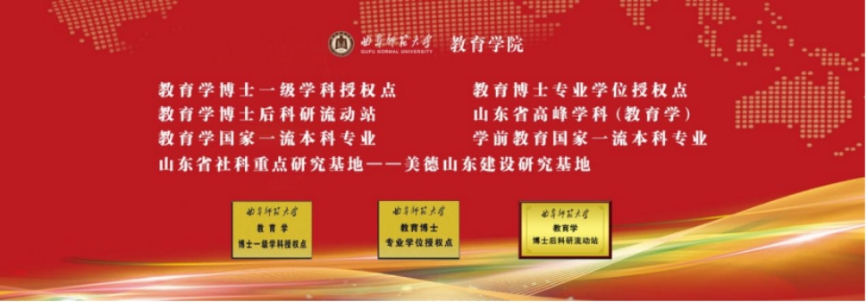现场直播足球