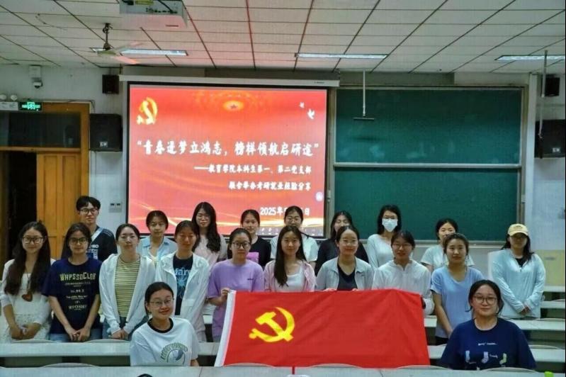 现场直播足球