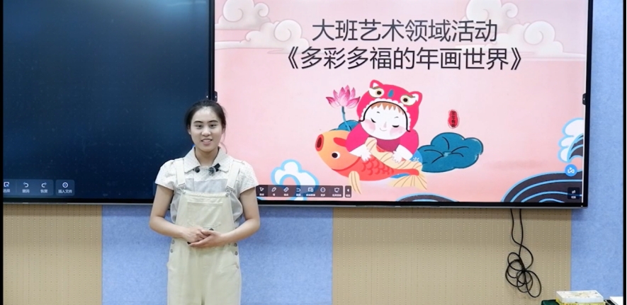 现场直播足球
