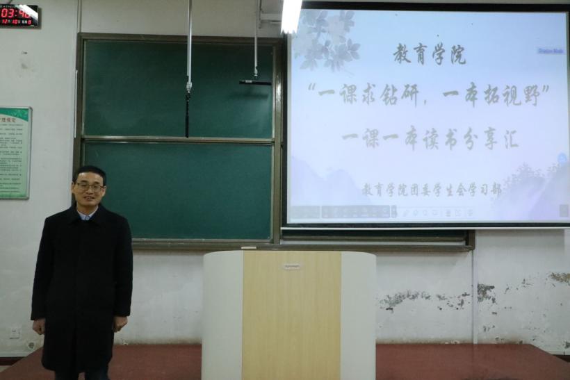 现场直播足球