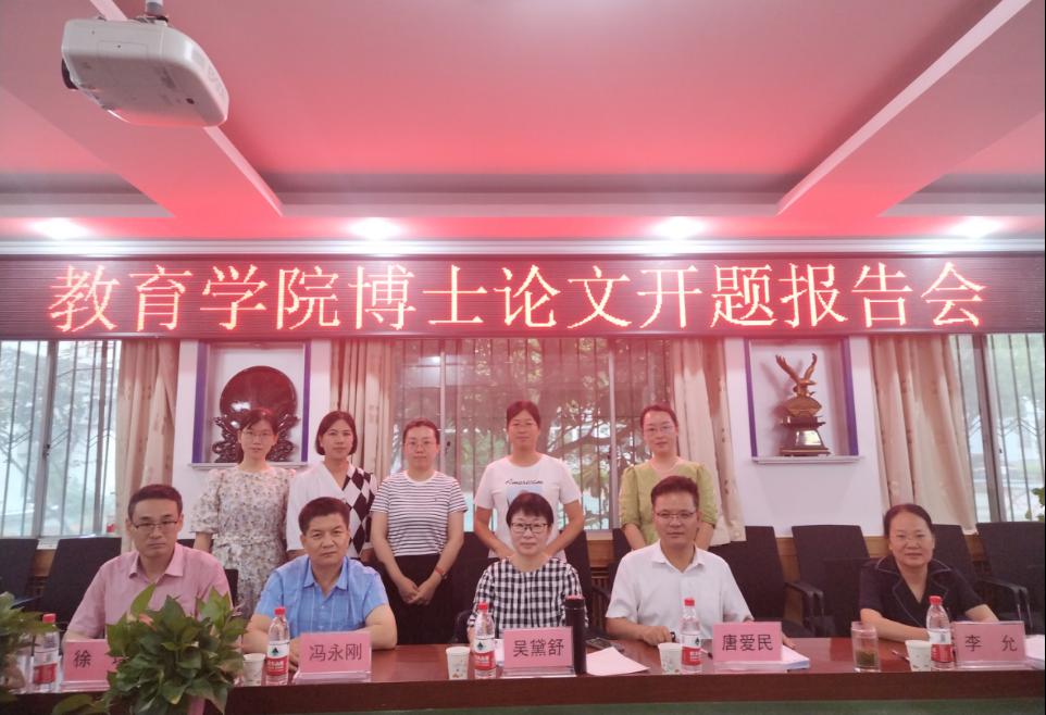 现场直播足球