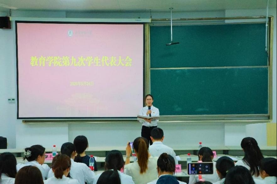 现场直播足球