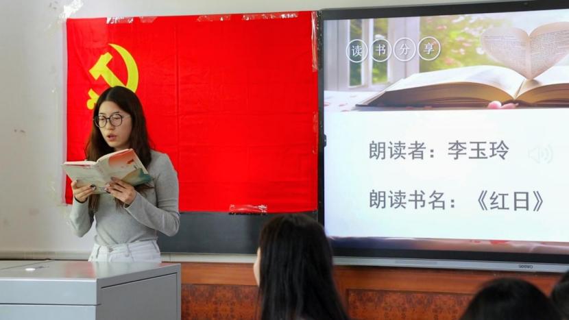 现场直播足球