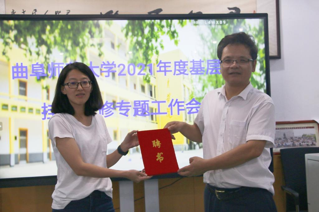 现场直播足球