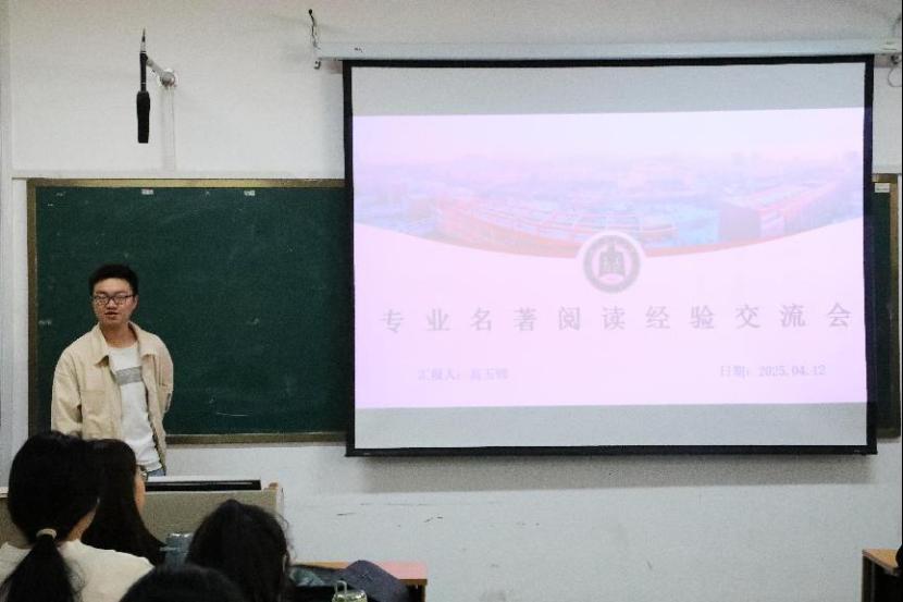 现场直播足球