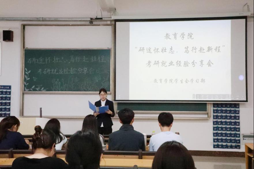 现场直播足球