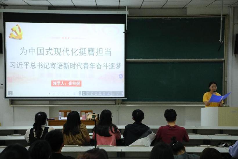 现场直播足球