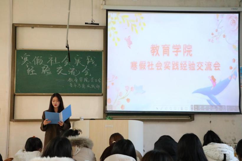 现场直播足球