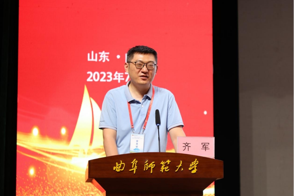 现场直播足球