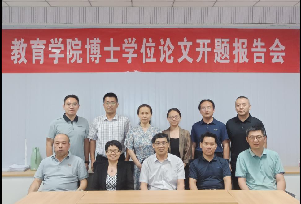 现场直播足球