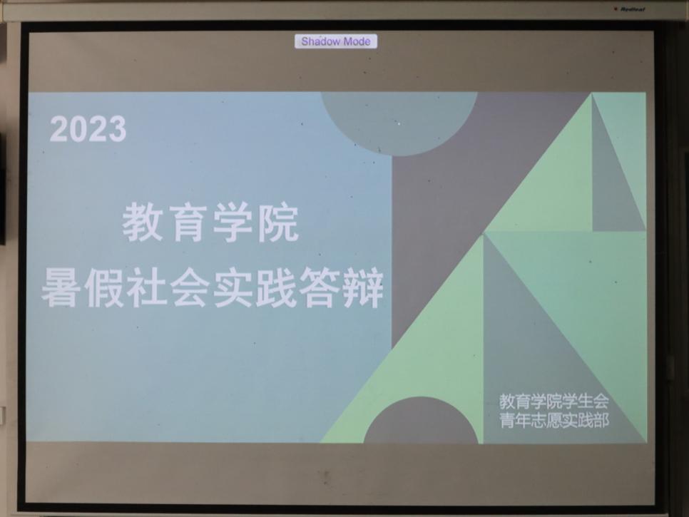 现场直播足球
