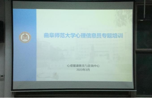 现场直播足球