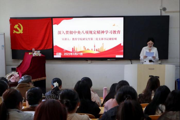 现场直播足球