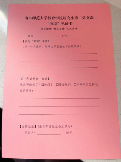 现场直播足球