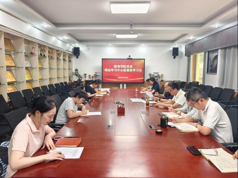 现场直播足球