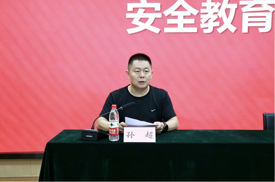 现场直播足球