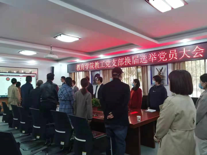 现场直播足球