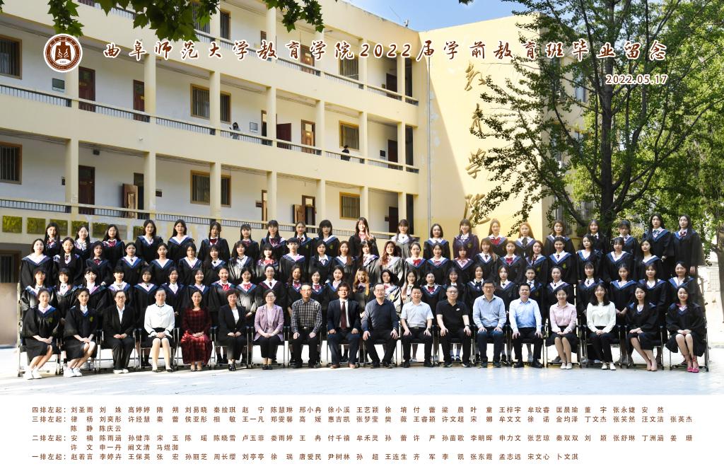 现场直播足球