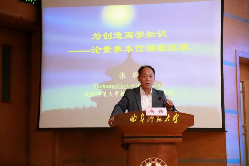 现场直播足球