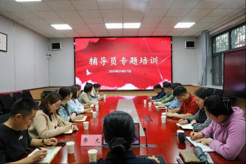现场直播足球