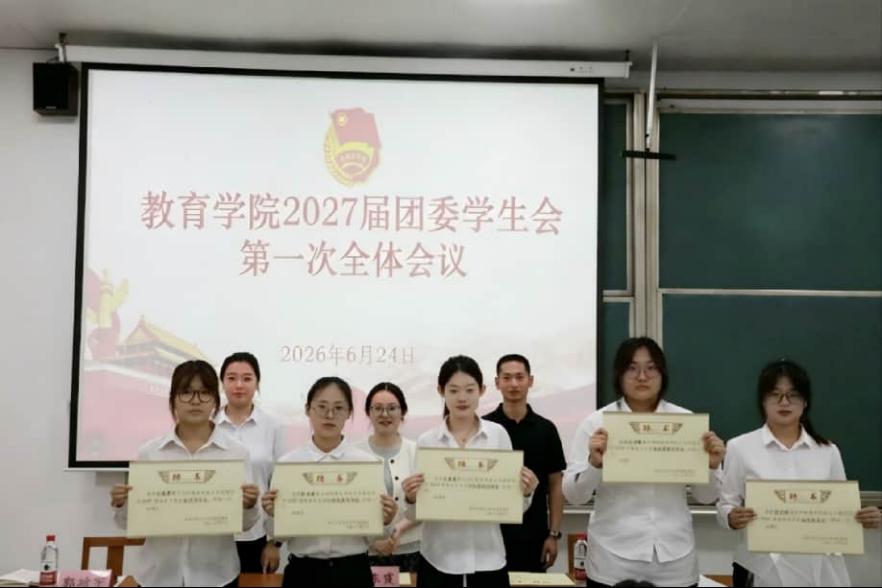 现场直播足球