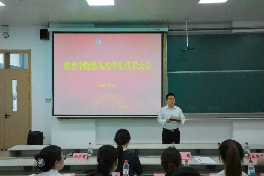 现场直播足球