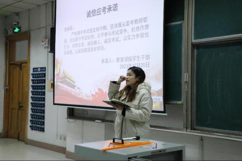 现场直播足球