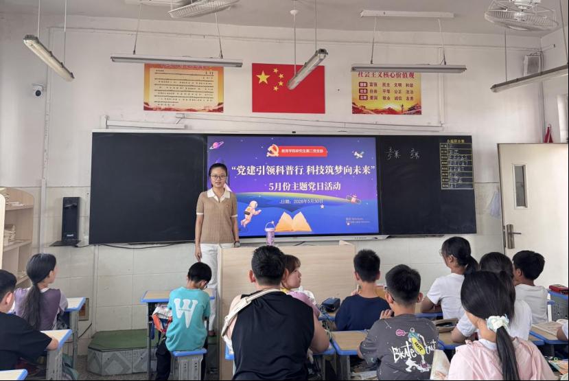 现场直播足球