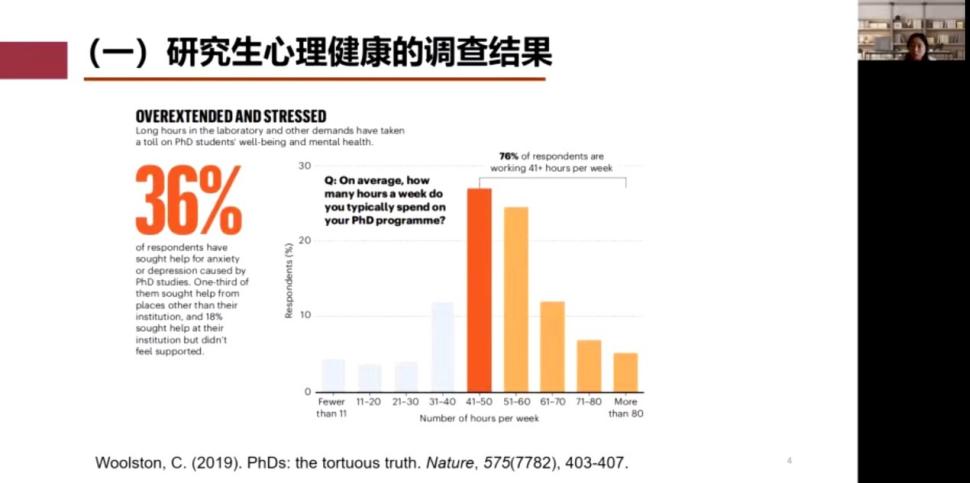 现场直播足球