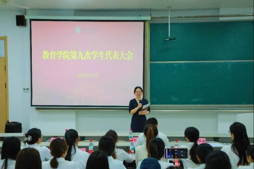 现场直播足球