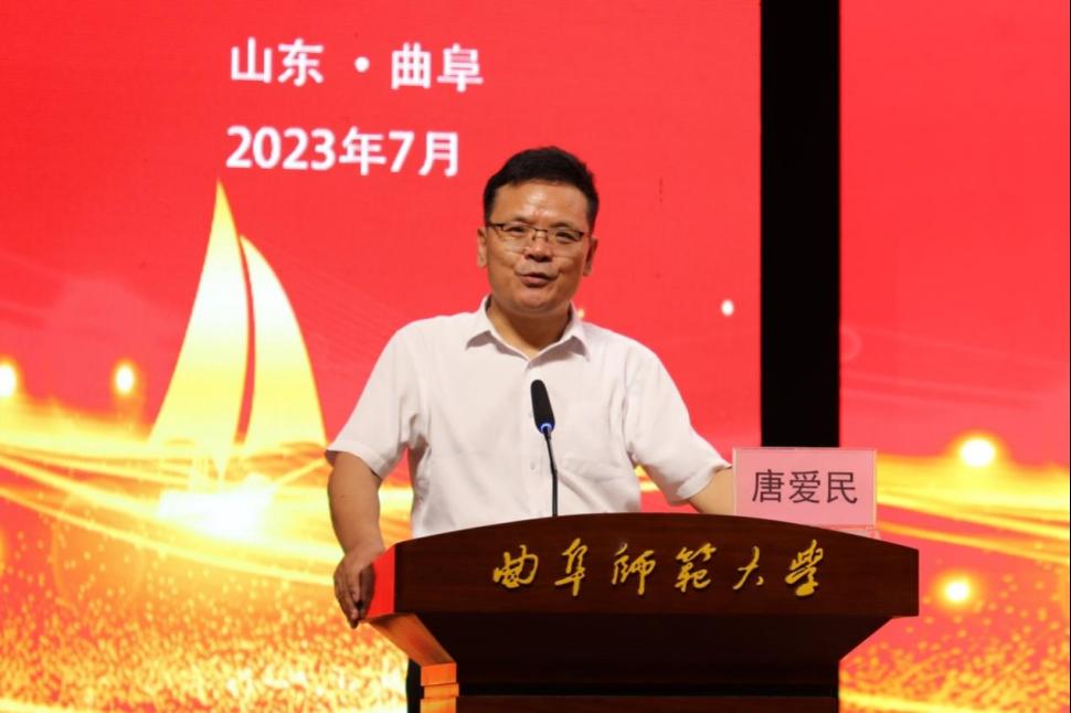 现场直播足球