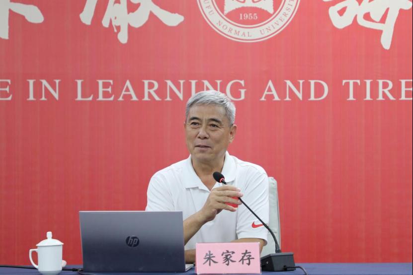现场直播足球