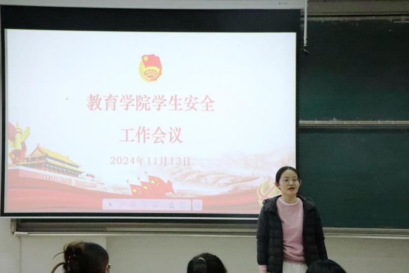 现场直播足球
