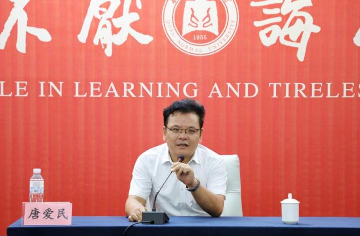 现场直播足球