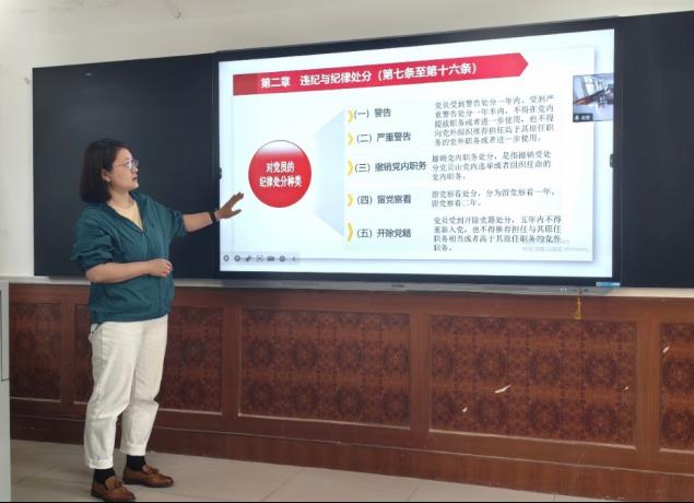 现场直播足球