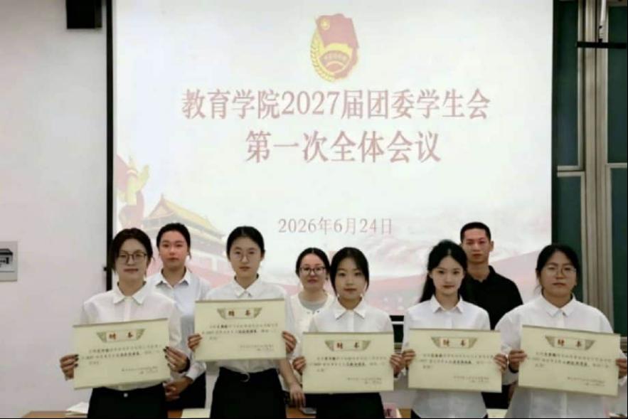 现场直播足球