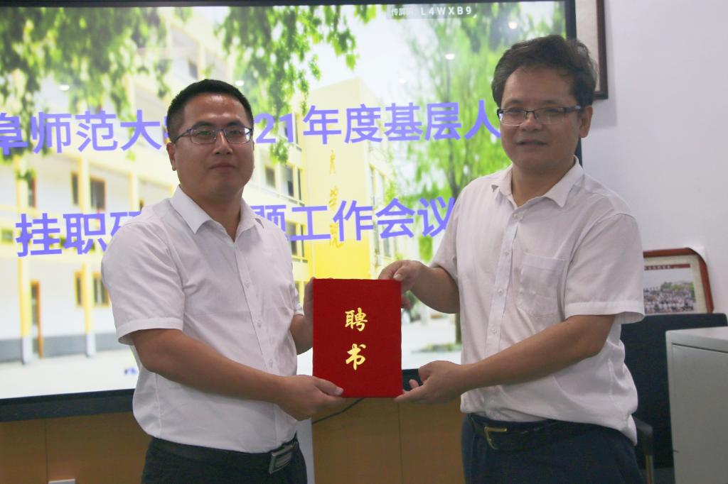 现场直播足球