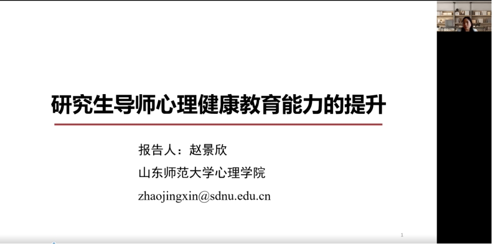 现场直播足球