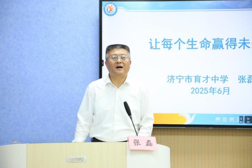 现场直播足球