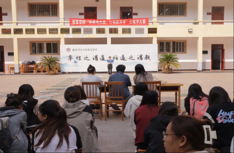 现场直播足球