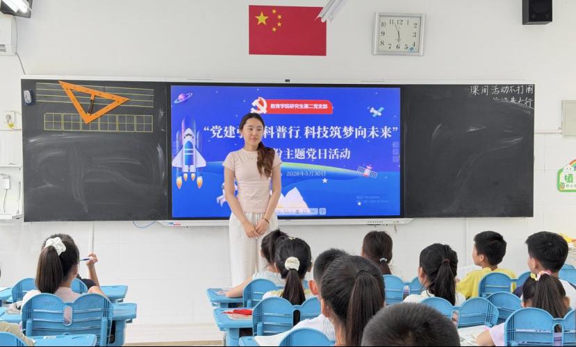现场直播足球