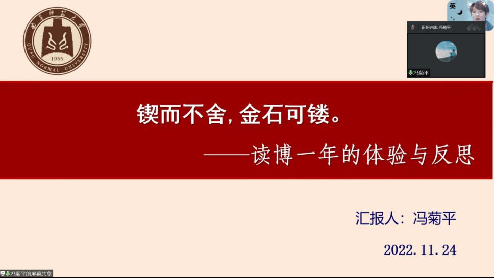 现场直播足球