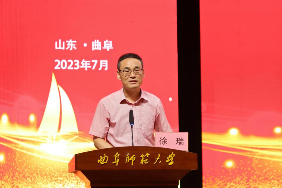 现场直播足球
