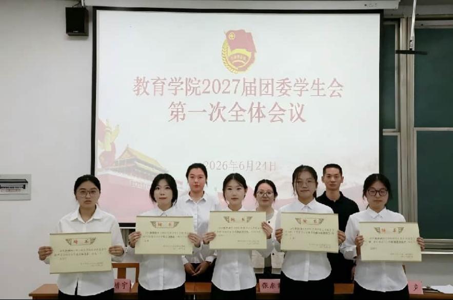 现场直播足球