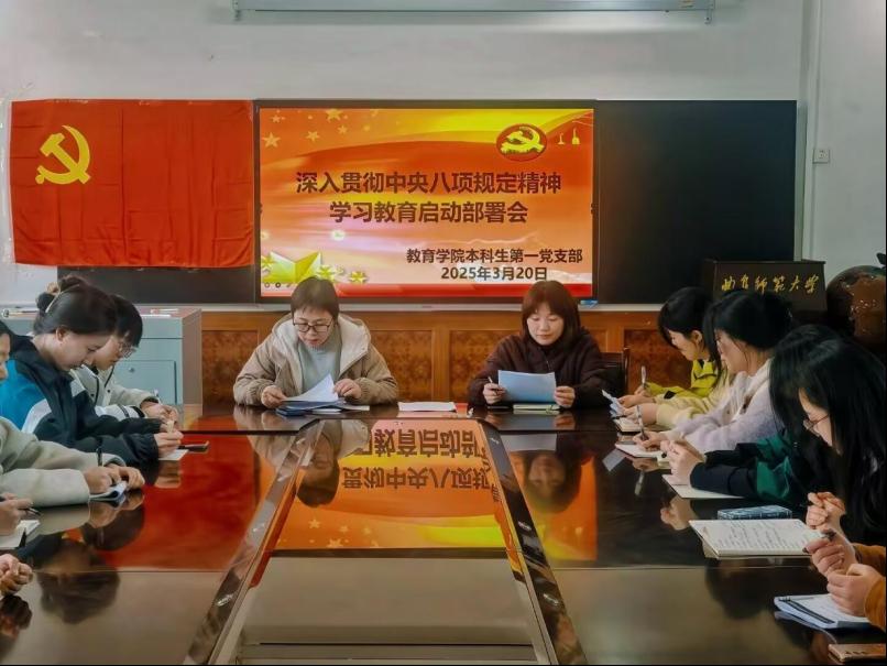 现场直播足球