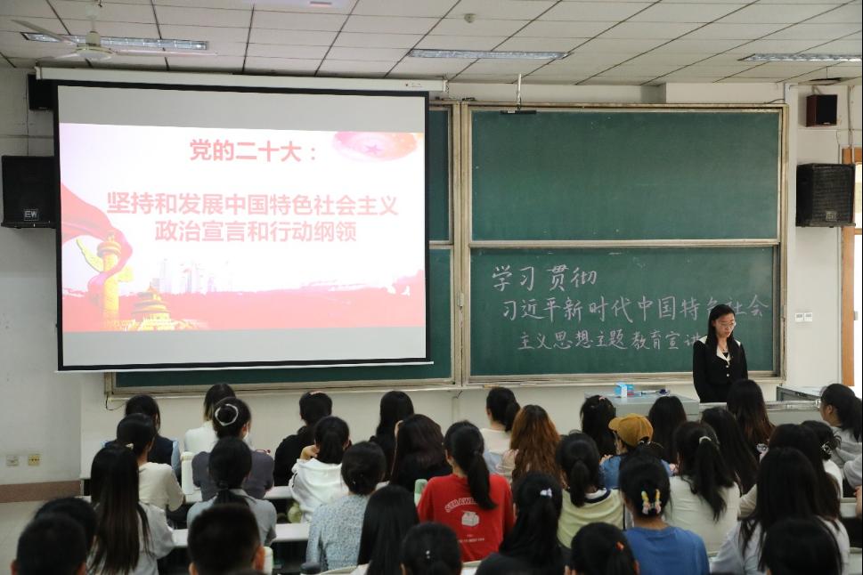 现场直播足球
