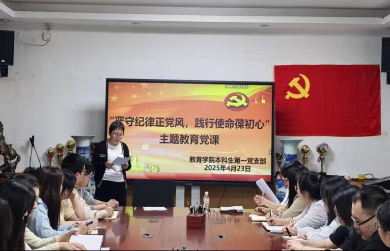现场直播足球