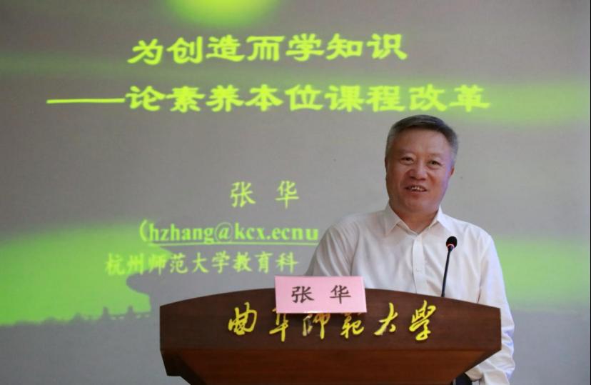 现场直播足球